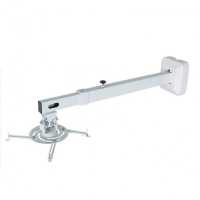 Short Throw Wall-mounted Projector Hanger TE-1200