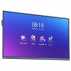 Horion 65M5A Pro 65-inch Smart Interactive Flat Panel Display | All-in-One Flat Panel