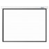 60 x 60 Electric (Motorised) Projector Screen