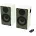 Clever Audio Sahara Wall Mounted Active Speakers 1050005