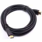 5M High Speed HDMI Cable for Laptop, HDTV, Blu-Ray, DVD, Projector, etc